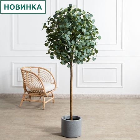 180/РН/617(з)(F) Дерево искусственное Эвкалипт h180см d90см
