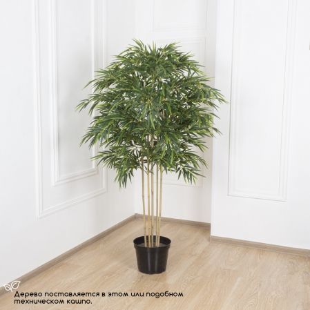 160/ШК/75(з) Бамбук искусственный 5 стволов h160см (латекс премиум)