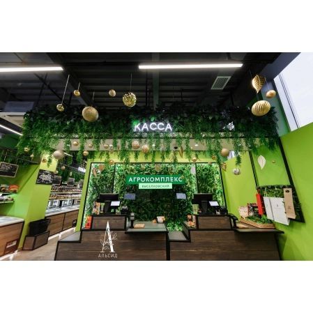 Л05(Пр)(F) Лиана искусственная с ампельными растениями L100см, свес 60см