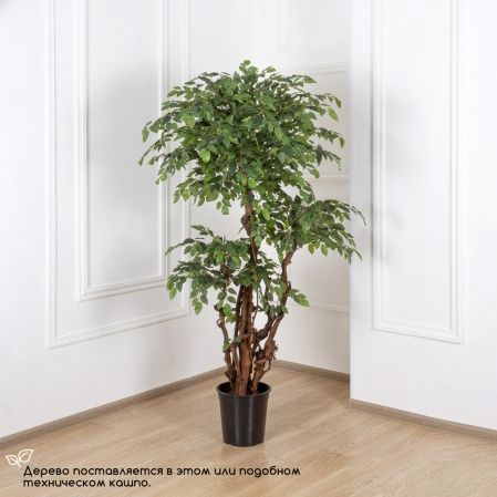 170/ОС/Р/КОР/34(з) Фикус искусственный с корнями h170см (латекс)