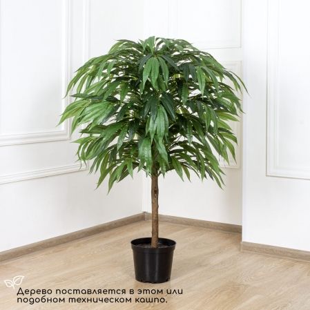 120/РН/229(з)(Пр)(F) Лонгифолия искусственная h120см