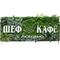 ФК82/5(з) Фитокартина 82/5(з) с надписью 180*h75 (S=1,35)