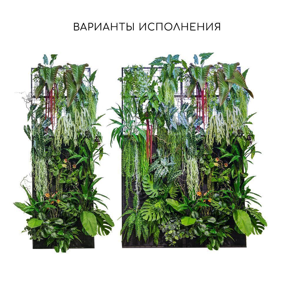 ФТС130 Фитостена на сетке, за 1кв.м - купить, цена