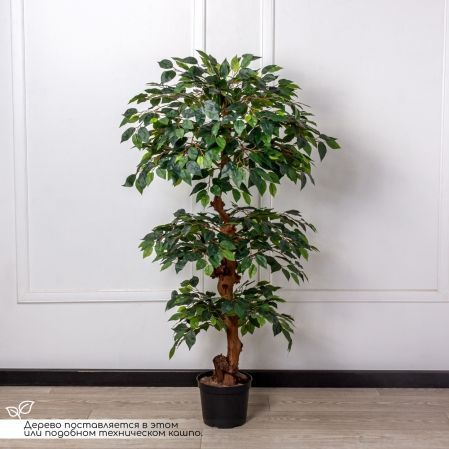 140/Я3/ОС/34(з) Фикус искусственный h140см