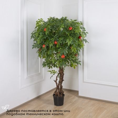 200/ОС/200(з.) Дерево искусственное Гранат с плодами h200см