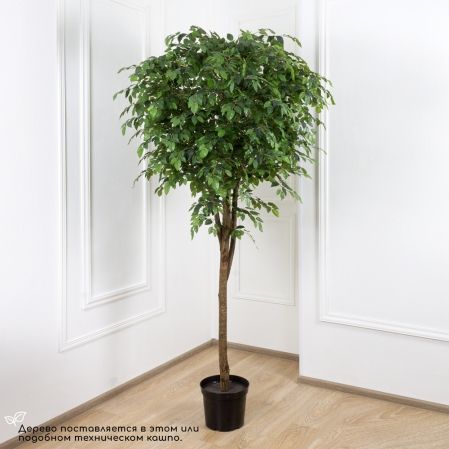 220/Ш/34(з) Фикус искусственный h220см