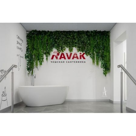 Л98/3(з) Лиана искусственная L100см, свес 150-240см
