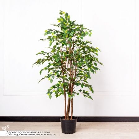 150/УК/300-4(з) Фикус искусственный h150см (латекс)
