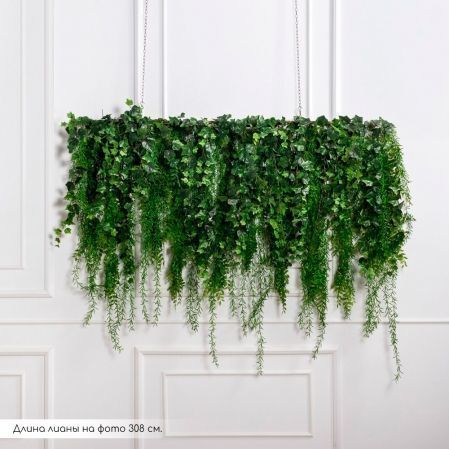 Л143(Пр)(F) Лиана  искусственная с хедерой  L100см, свес 80-120см