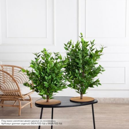 080/К/522(з)(F) Дерен искусственный h80см, латекс 080/К/522(з)(F) Дерен искусственный h80см, латекс