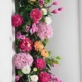 Л162/1(з)(F) Лиана искусственная цветочная L230см, ширина 80см