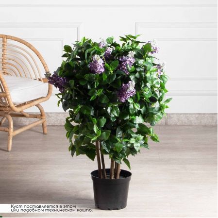 090/К/460/633(Пр)(F) Сирень искусственная куст (латекс) h90см, сиреневая