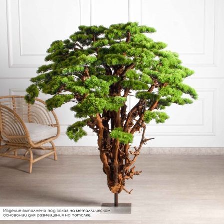 БС150/ОС/3000(з)(F) Бонсай искусственный Сосна h150см d150см