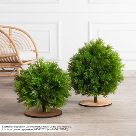 045/К/5122(Пр)(F) Погонатерум искусственный куст h45см натурально-зеленый 045/К/5122(Пр)(F) Погонатерум искусственный куст h45см натурально-зеленый