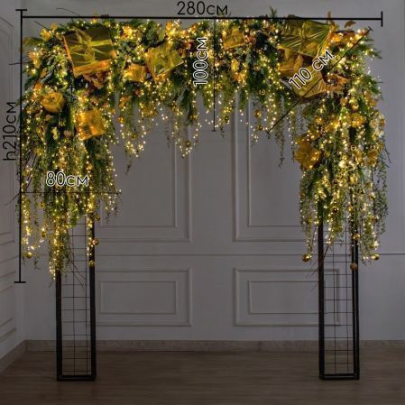 ДЛ189/СВ03т(Пр)(Fix)(F)Декор вход.группы h210см н/прутьях,прист.с гирляндой "Роса".золото ДЛ189/СВ03т(Пр)(Fix)(F)Декор вход.группы h210см н/прутьях,прист.с гирляндой "Роса".золото