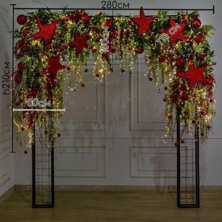 ДЛ190/СВ03т(Пр)(Fix)(F)Декор вход.груп.h210см н/прутьях,прист.с гирлянд.Роса,со звездами и шарами ДЛ190/СВ03т(Пр)(Fix)(F)Декор вход.груп.h210см н/прутьях,прист.с гирлянд.Роса,со звездами и шарами