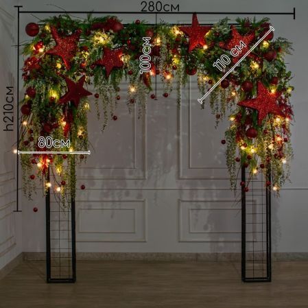 ДЛ190/СВ04(Пр)(Fix)(F)Декор вход.груп.h210см н/прутьях,прист.с ретро-гирлянд.,со звездами и шарами ДЛ190/СВ04(Пр)(Fix)(F)Декор вход.груп.h210см н/прутьях,прист.с ретро-гирлянд.,со звездами и шарами