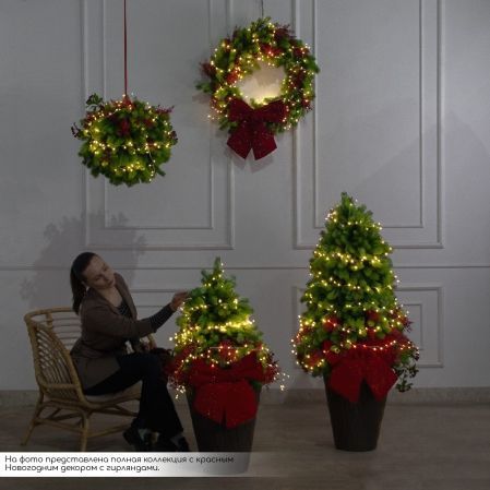 120/СВ03т/289-3(Пр)(Fix)(F) Ель искусств. h120см с красным декором и гирляндой Роса на основании