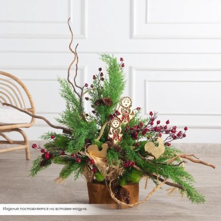 К567(Пр)(F) Композиция искусственная НГ интерьерная в русском стиле, на основании К567(Пр)(F) Композиция искусственная НГ интерьерная в русском стиле, на основании