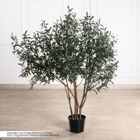 150/РН/АСС/465-1(з)(F) Оливковое дерево искусственное h150см 150/РН/АСС/465-1(з)(F) Оливковое дерево искусственное h150см