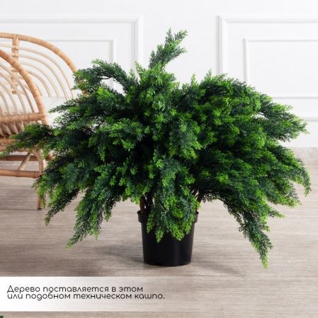 Т075/1460(Пр)(F) Можжевельник искусственный куст h75см Т075/1460(Пр)(F) Можжевельник искусственный куст h75см