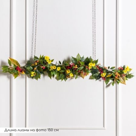 Л140(Пр)(F) Лиана искусственная осенняя  L100см