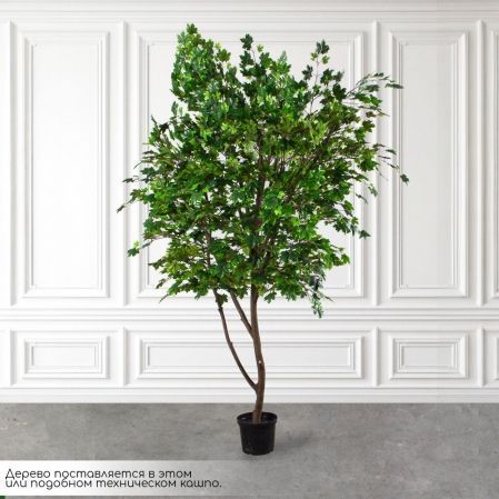 300/РН/29(Пр)(F) Клен искусственный h300см