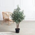 110/РН/465-1(з)(F) Оливковое дерево искусственное Нэйч с плодами h110см 110/РН/465-1(з)(F) Оливковое дерево искусственное Нэйч с плодами h110см
