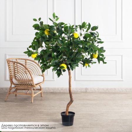 130/ВИТ/497/20М(Пр)(F) Лимон искусственный h130см (латекс) 130/ВИТ/497/20М(Пр)(F) Лимон искусственный h130см (латекс)