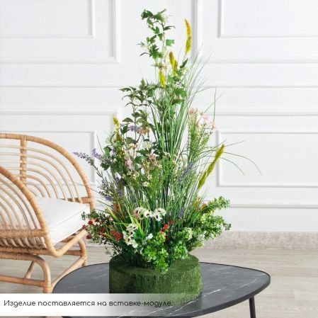 ЦС198(з)(F) Трава Осока искусственная с цветами h95см d40см ЦС198(з)(F) Трава Осока искусственная с цветами h95см d40см