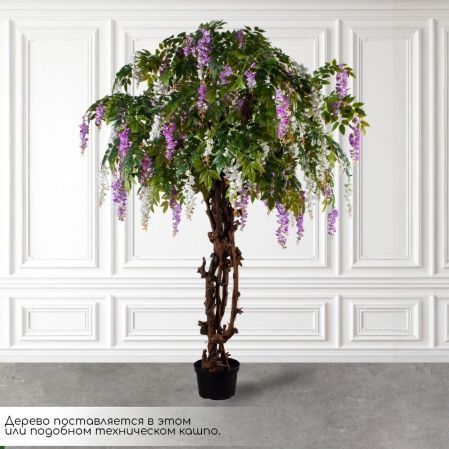 260/ОС/АСС/424(з)(F) Глициния искусственная h260см d200х190см (латекс), бело-сиреневая