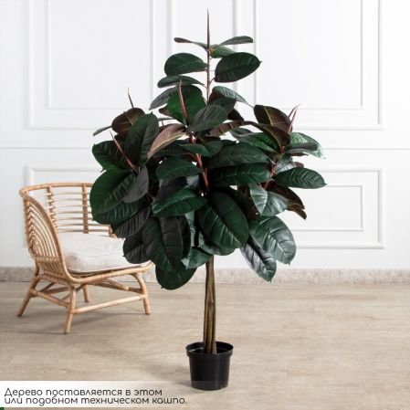 150/ШК/РН/186(Пр)(F) Фикус Эластика Робуста искусственный h150см (латекс)
