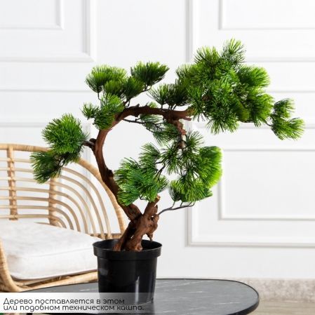 БС075/ОС/30(FixS)(Пр)(F) Бонсай искусственный сосна h75см