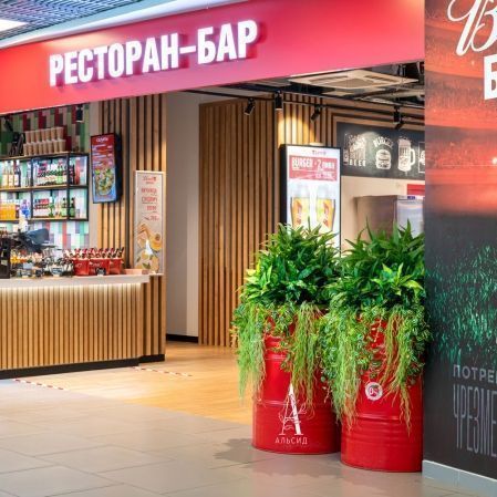 Bud Burger | СПб