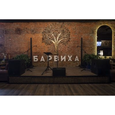 Ресторан "Барвиха" | Москва
