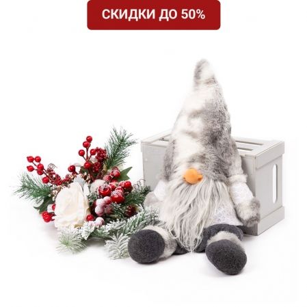 Новогодние товары