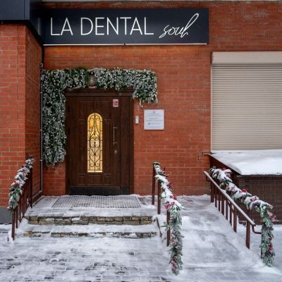La Dental Soul | Москва