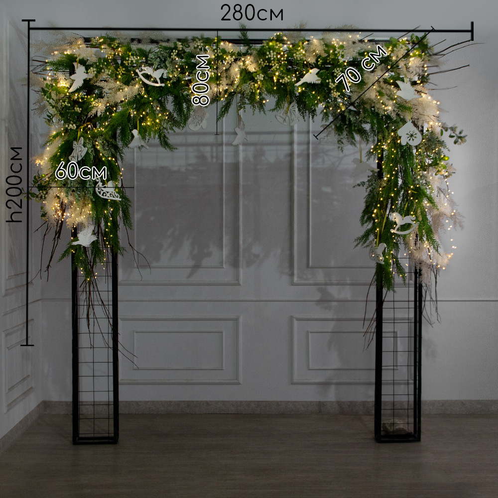 ДЛ192/СВ03т(Пр)(Fix)(F)Декор вход.группы h200см н/прутьях, прист.с гирлянд.Роса, скандинав.стиль_2