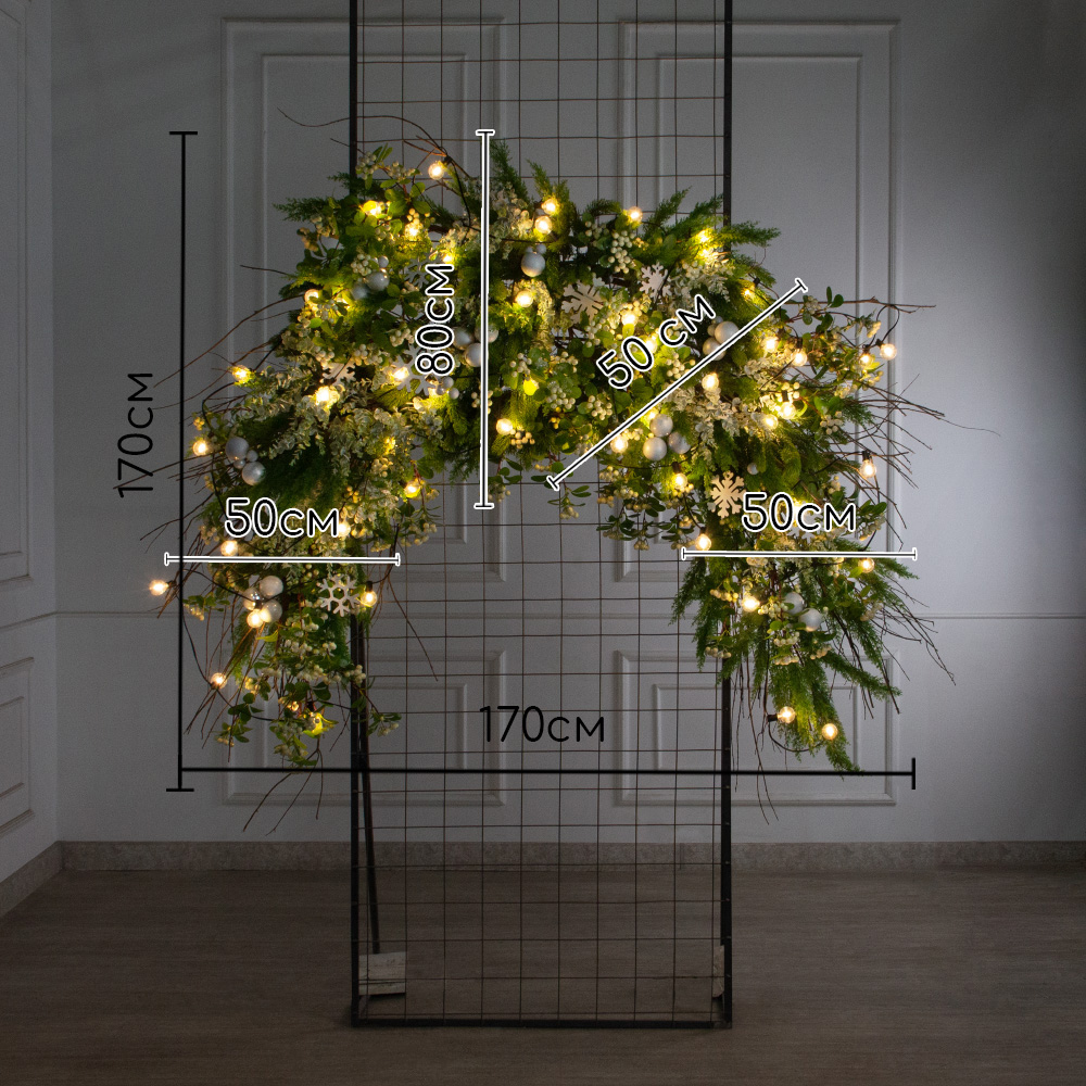 ДЛ191/СВ04(Пр)(Fix)(F)Декор вход.груп.h210см н/прутьях,прист.с ретро-гирляндой и белами шарами_2