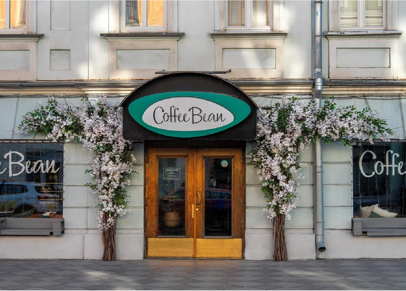 Coffee Bean | Москва
