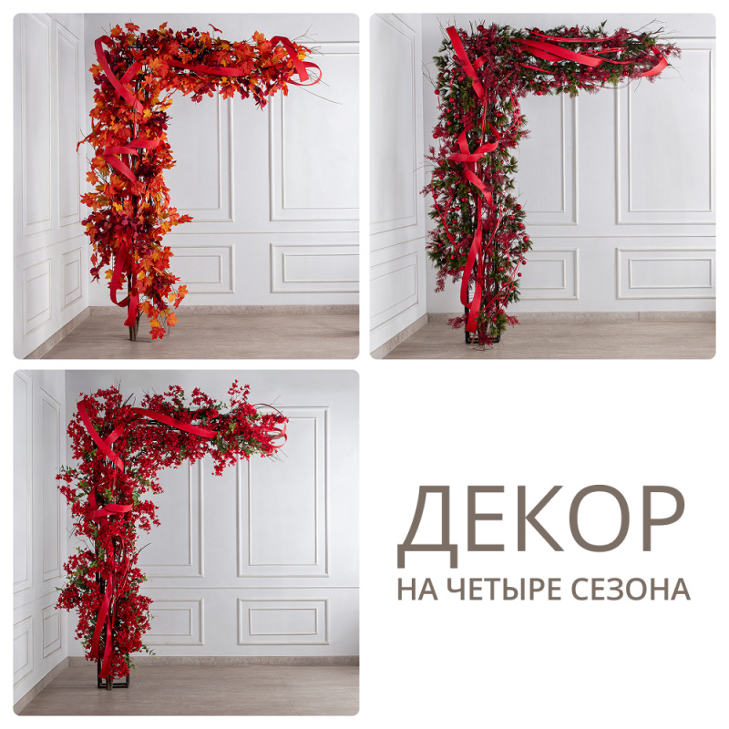 ДЛ195(Пр)(Fix)(F) Декор вход.группы h280 н/прутьях,пристенная 4 сезона_1