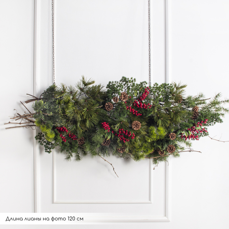 Л147(Пр)(F) Лиана хвойная L100см_4