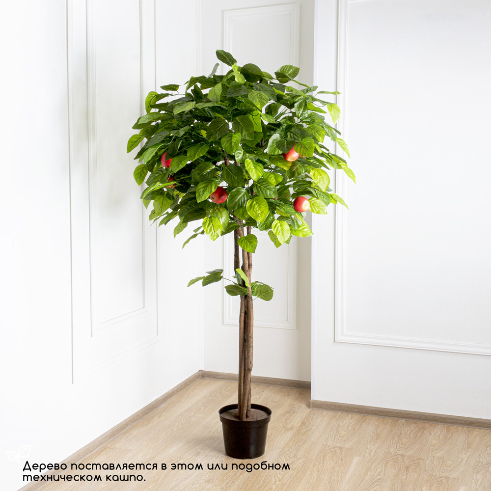 200/РПК/35(з.) Дерево искусственное Яблоня с плодами h200см(латекс)_5