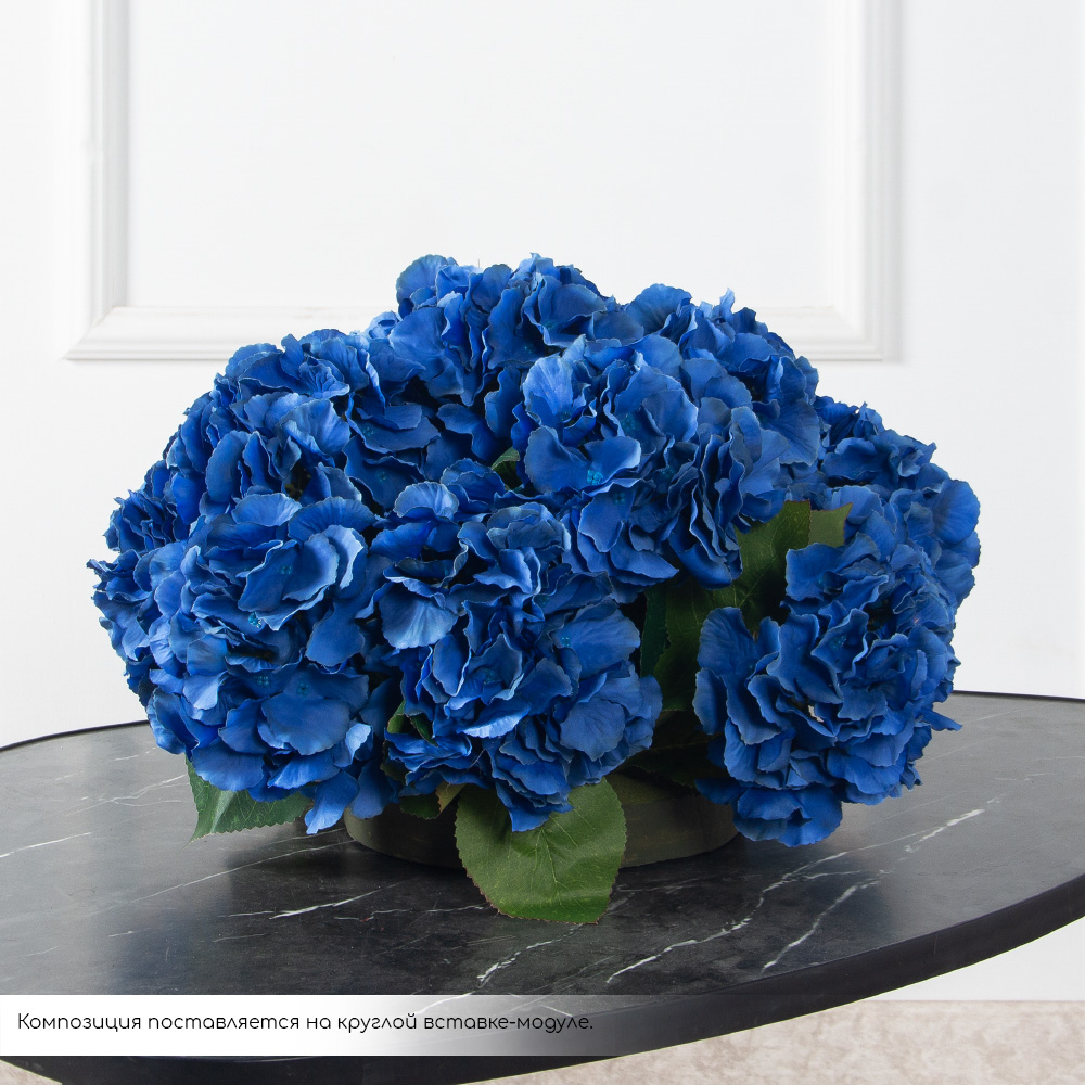 ВМ107-2(з)(F) Композиция искусственная с гортензией h29 см d 35 см на вставке h 3  d 20_2