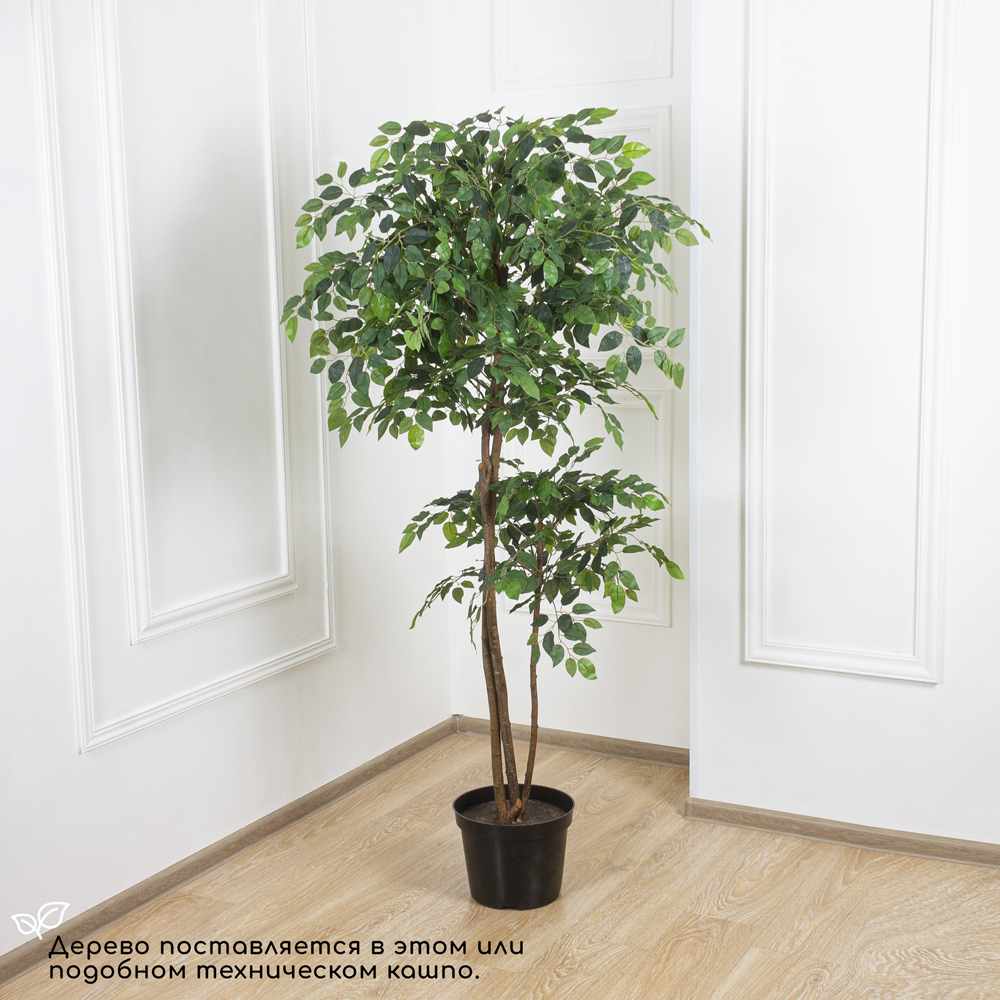 170/Р/34(з)(F) Фикус искусственный h170см в кашпо_9