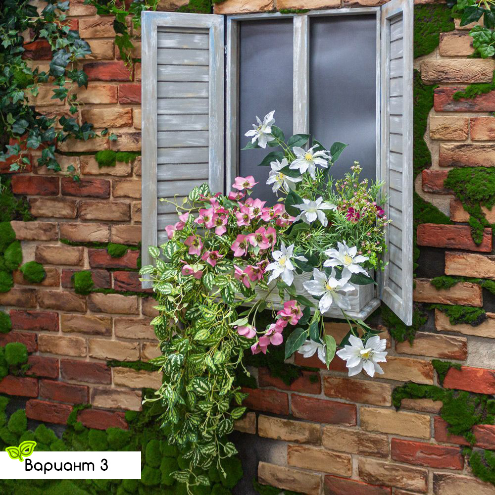 ТДЯ131 Композиция искусственная в ящике 47х11хh11см_11