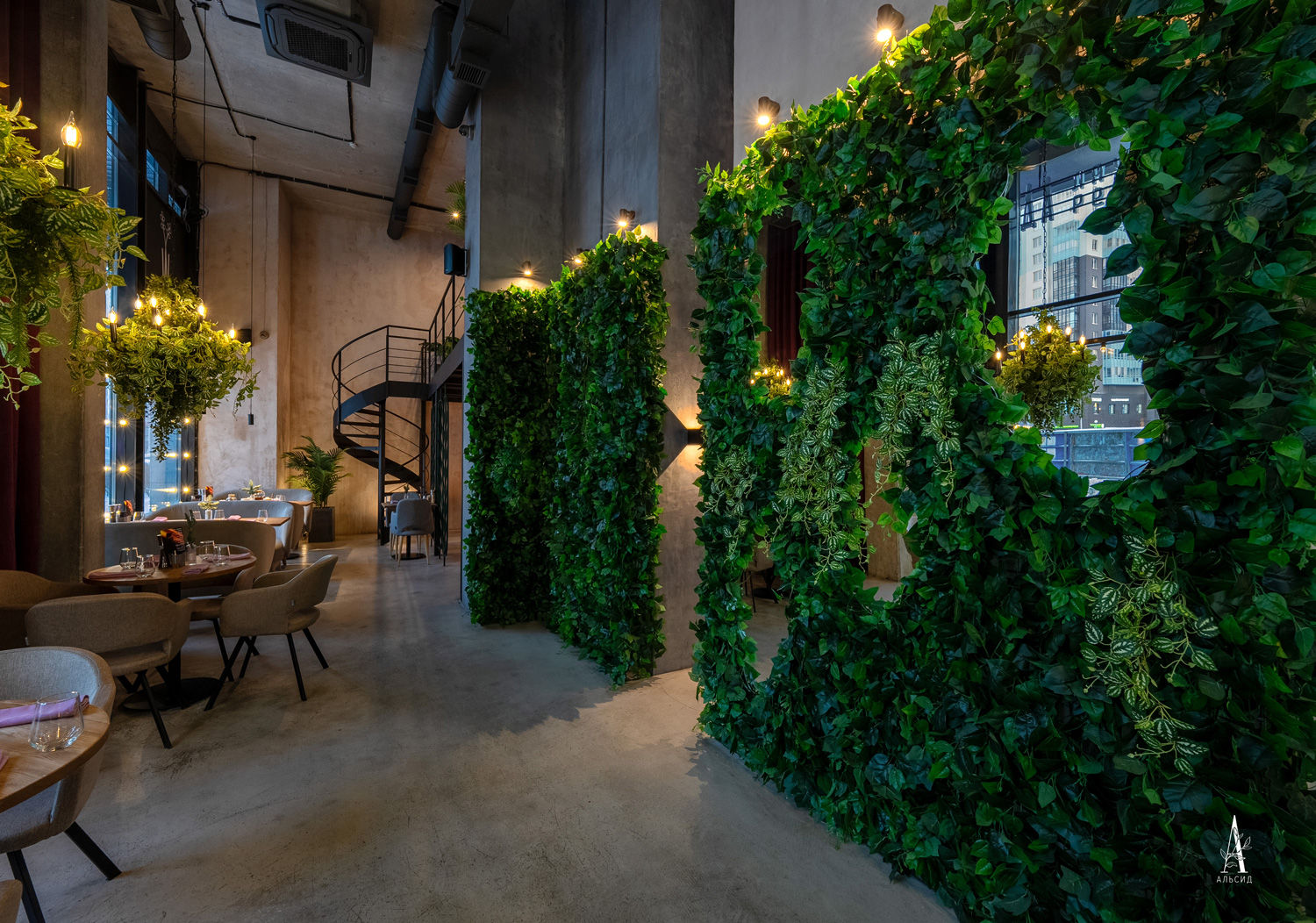 Л79(з)(F) Лиана искусственная с хедерой и сциндапсусом L100см, свес 100см_3