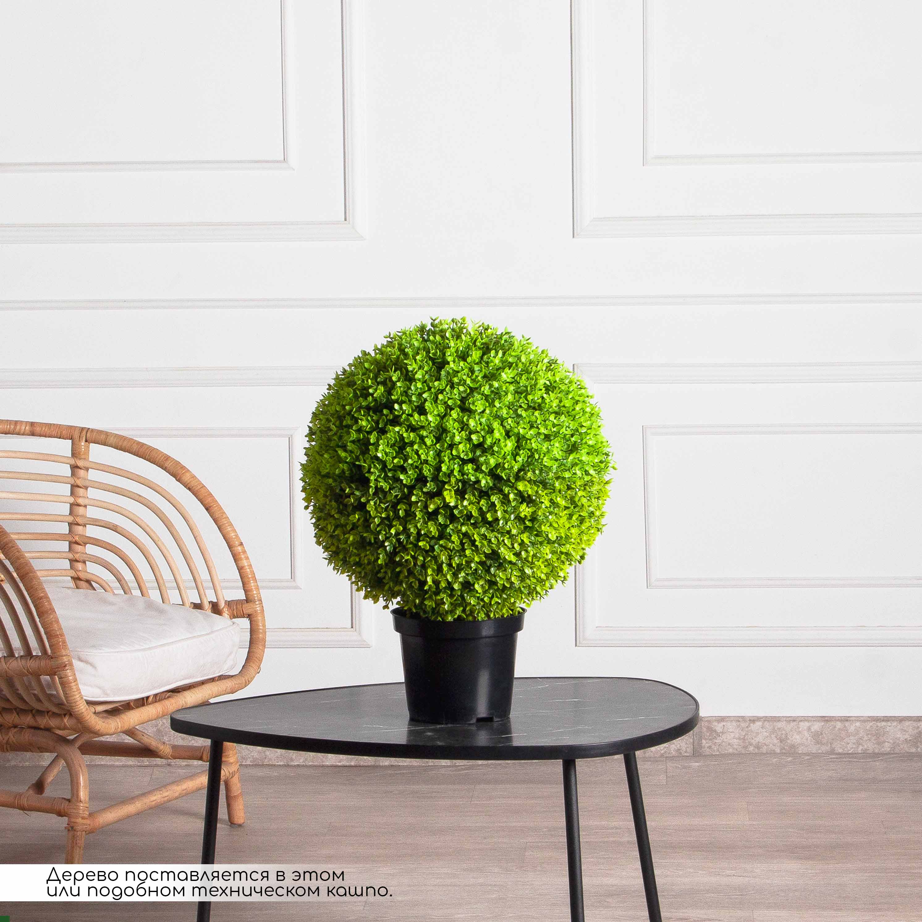 СШКТ040/98(F)(Акция) Самшит искусственный топиарий d42-45см, h60см_2