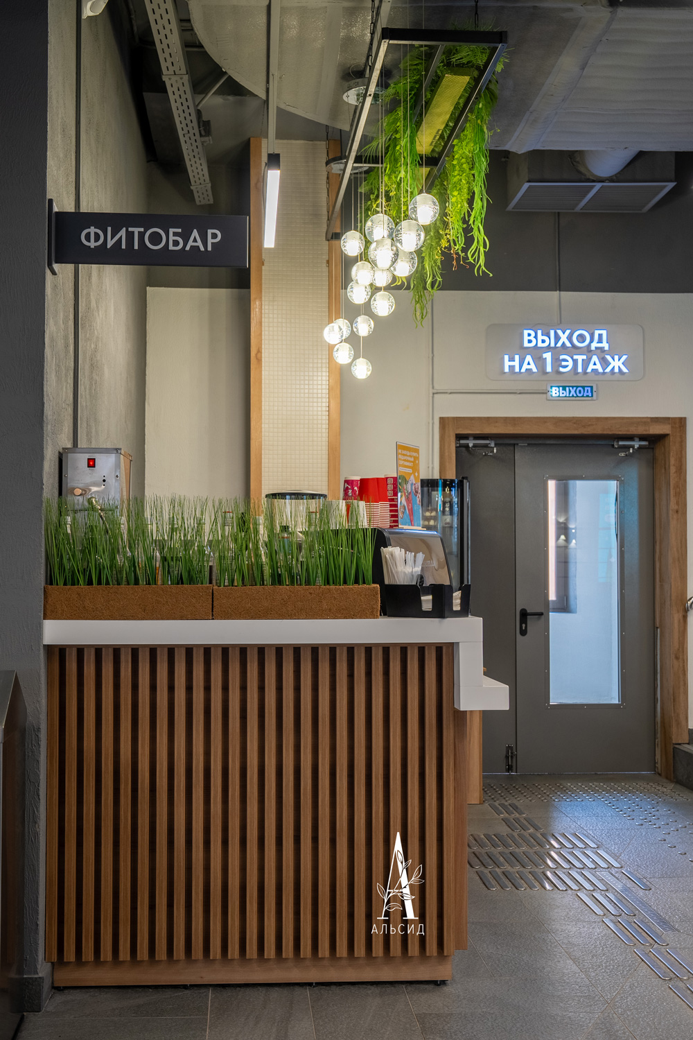 Т009 Трава искусственная h28см в кокосовом боксе 50х10х10см, зеленая_4