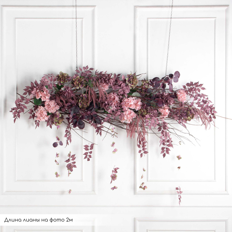 Л173(Пр)(F) Лиана искусственная пепельно-пурпурная L100см_1